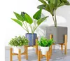 Portable Single Bay Bamboo Flower Stand Mini Flower Pot Holder Plant Pot Shelf Four-legged Vase Slip Bracket