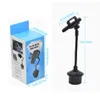 Universal Car Cup Mount Phone Holder For IPhone 11 Pro Max Samsung A71 Long Arm Clamp with Anti slip Phone Grip In Retail Package1609388