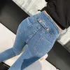 Jeans da donna a vita alta 2020 nuovi pantaloni retrò moda primavera estate coreana pantaloni a matita blu doppio petto per donna