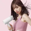 XIAOMI Portable Anion Hair Dryer Nanoe Water ion hair care Professinal Quick Dry 1600W Travel Foldable Hairdryer