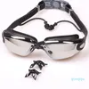 Luxus-Schwimm-Myopie-Brille mit Ohrstöpsel, wasserdichte Anti-Beschlag-Schwimmbrille, Anti-UV-Myopie-Tauchbrille