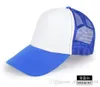 Plain boné boné boné de beisebol boné de beisebol ver verão snapback ajustável vaca dos homens dos homens de esportes preto azul vermelho azul roxo roxo rosa 22 cores