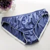 Women's Panties Sell 2022 Color Natural Silk Female Trigonometric Brief Low-waist Lingerie