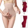 Bel Eğitmen Modelleme Kayışı Kontrol Pantolon Butt Kaldırıcı Ince Kemer Zayıflama Iç Çamaşırı Vücut Şekillendirici Korse Zayıflama Kemeri Shapewear CX200715