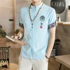 Chinese Shirt 2020 Nieuws Zomer Borduren Tangsuit Wushu Mannelijke Kleding Vintage Stijl Traditionele Chinese Kleding Voor Mannen9883977