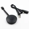 G2 Mini Dongle Miracast Google Chromecast 2 Mirascreen Wireless Anycast WiFi Display 1080p DLNA AirPlay Android TV Stick för HDTV8692746