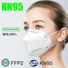 KN95 얼굴 마스크 FFP2 공장 공급 보호 95 % 필터 재사용 가능한 호흡 5 레이어 호흡기 디자이너 얼굴 마스크 성인 소매 패키지