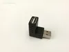 200pcs оптовой 2.0USB до излома адаптера к разъему адаптера USB 2.0 AM / AF разъем, подходящий для ноутбука ноутбук 2.0USB