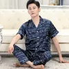 Men's Silk Casual Pajamas Autumn Winter Summer Sleepwear Fashion Modern Style Home Clothes Short Sleeve Long Sleeve Pyjama Se252i