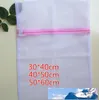 Gratis Ship 30pcs Fine Mesh 30 * 40cm 40 * 50cm 50 * 60cm Bra Kläder Tvättväska Tvättväska Maskin Nylon Net Mesh Hosiery Underkläder Zipper Bag