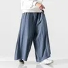 pantalones harem de estilo coreano