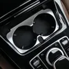 Accessoires de voiture porte-gobelet d'eau avant garniture autocollant cadre de couverture décoration intérieure pour MercedesBenz EClass W213 20162020255x5504353