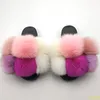 Women Large Ball Slides Custom Extra Fluffy Full Sandals Whole Luxury Summer Real Slippers NaturalSlippers1647950