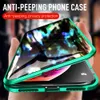 Pełna pokrycie Prywatność Adsorpcja magnetyczna Szkło hartowane Metalowa etui na telefon dla iPhone 11 Pro Max XR XS 8 7 Plus Magnetyczny Anti Cover