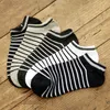 Men Sock 10 Pieces 5 Par Lot Package Male Summer Light Socks Stripe Cotton Short Sock Whole Couples Socks Meias1272K