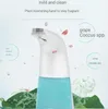 Automatische zeepdispenser nieuwste slimme inductie oplaadbare infrarood zeep dispenser thouchless hand sanitizer vloeibare dispenser LSK241--2