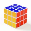 3pieces Magic Block Cube Puzzle Maze Speed ​​Game Infinity Cube Interessant Labyrinth Speelgoed voor Kinders Stress Reliever Speelgoed EE5MF