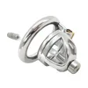 Servant sm chastity strap silicone duct horse eye stick penis Chastity Cage7589826