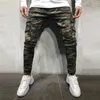 Offre spéciale hommes maigre Stretch crayon Denim pantalon Camouflage plissé coupe ajustée Jean pantalon côté rayure Cargo Jean vêtements masculins