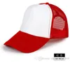 Chapeau de camionneur uni casquette de baseball en maille pare-soleil d'été réglable Snapback blanc adulte hommes femmes accessoires de sport noir bleu rouge jaune violet rose 22 couleurs