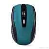 Malloom2020 New Arrival Mouse Sem Fio Portable 2.4GHz Wireless Gaming Mouse USB Receiver Pro Gamer For PC Laptop Desktop 1 pc