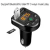 FM トランスミッター Bluetooth カー MP3 オーディオプレーヤーハンズフリーカーキット 5V 3.1A デュアル USB 充電器 12-24V TF U ディスク音楽プレーヤー