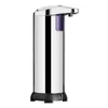 SENSOR SOAP Dispenser из нержавеющей стали Автоматическая машина для стирки Автоматический сазинатор лосьон для санитарного лосьона дозатор жидкого мыла дозатор