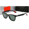 2020 Classic fashion Men Women Polarized sunglasses UV400 Travel 4195 sun glasses oculos Gafas G15 male With Logo new