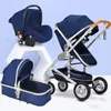Multifunktionellt lyxigt grossistmode 3 i varumärkesdesigner 1 baby barnvagn hög landskap barnvagn vikbar vagn guld baby mjuk