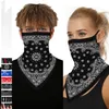 Açık ABD Bayrağı Baskı Bisiklet Kafa LXL1427Q Eşarp Unisex Bandana Motosiklet Eşarplar Başörtüsü Boyun Yüz Maske Maskeler Bisiklet