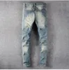 Men's Jeans Men Streetwear Skinny Side Leopard Print Patchwork Holes Ripped Slim Stretch Denim Pants218E