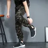 Męskie dżinsy Moda Streetwear Mężczyźni Luźne Fit Camouflage Harem Spodnie Hombre Slack Bottom Cargo Hip Hop Joggers Men1