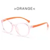 New Anti Blue Light Children's Glasses Wholesale Fashionable Small Round Frame Light And Comfortable Flat Lens Student Online Class Glasses