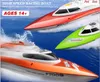 Yarış Gemi 30km Süper Hız Boat Uzaktan Kumanda Kid Elektrik Oyuncak Hediye Soğutma Coll FT009 2.4G 4CH Su