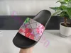 Hochwertige Sommermode mit Blumenmuster für Herren und Damen, Slide-Sandalen, Designer, lässig, Luxus-Plattform, breite Wohnungen, rutschige, dicke Slipper, Flip-Flops