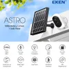 Telecamera IP originale EKEN AStro 1080p con batteria a pannello solare IP65 WIFI Telecamera di sicurezza wireless con rilevamento del movimento resistente alle intemperie