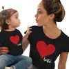 Mignon famille regarde des vêtements assortis maman et moi Tshirt Mother Daughter Son Outfits Femme maman Tshirt Baby Girl Boys T-shirt8977743