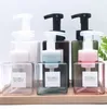 250ml Empty Foam Pump Bottle Hand Soap Foaming Dispenser Travel Square Makeup Shampoo Containers bottle KKA7978