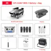 SG907 4K HD Electric 90° Adjustment Camera 5G WIFI FPV Drone, GPS& Optical Flow Double Positioning, Intelligent Follow, Loss Prevention, 2-1
