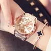 Лучший бренд Роскошные женские часы из розового золота Водонепроницаемые часы с календарем Уникальные кварцевые деловые деловые часы для женщин Золотые женские часы CX200276C