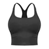 Yoga kläder Yushuhua Sexig Sports Vest Women039s Running Fitness Crop Top Workout Tank Tops Elastic Tight Gym Clothes With Ches1529208