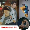 Nova chegada Minomi leão de pelúcia pingente boneca Lee MinHo rei leão de pelúcia animal de alta qualidade Toy aniversário presente para amigos crianças