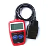 자물쇠 제조업 공급 차량 도구 자동차 Maxiscan MS309 OBDII OBD2 EOBD 자동차 진단 스캐너 코드 리더 스캔 진단 도구