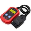 Locksmith Supplies MS300 Code Reader Can OBD2 OBDII Scan Tool MS 300 Code Scanner Check Engine Light Reset