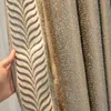 sy curtains New Light Luxury Grain Jacquard Shading Artificial Silk Curtain Finished Product Custom Physical Shading