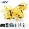 JJRC H95 24G Controle remoto Mini planador Altitude de brinquedo Hold Speed Ajusta 360 ° Flip Headless Modo Christmas Kid aniversário Bo6916216