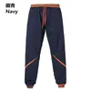 Men's Pants 4 Colors Mens Casual Contrast Color Stitching Sports Trousers Streetwear Fashion Track Men Jogger