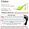 Eilyken أورانج الفضة PVC جيلي المفتوحة تو الكعوب العالية المرأة شفاف البرسبيكس النعال أحذية الكعب واضح الصنادل الحجم 42 CX200715