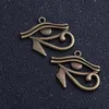 60pcs 26 32mm Two Color Rah Egypt Eye Of Horus Egyptian Charms Pendants for Necklace Bracelet Jewelry Making275t