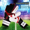 Zhengdong and latex primary and middle school students Football goalkeeper gloves thickened latex goalkeeper training gloves adult7262698